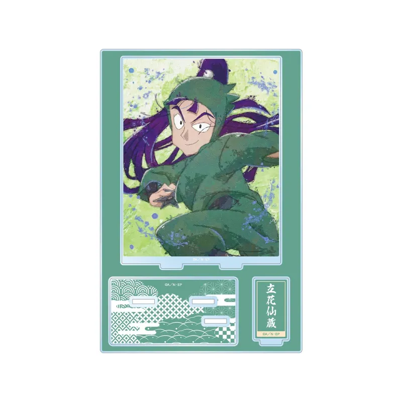 立花仙蔵 grunge CANVAS パーツ付きBIGアクリルスタンド