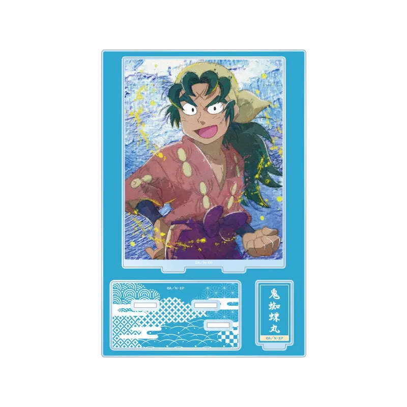 鬼蜘蛛丸 grunge CANVAS パーツ付きBIGアクリルスタンド