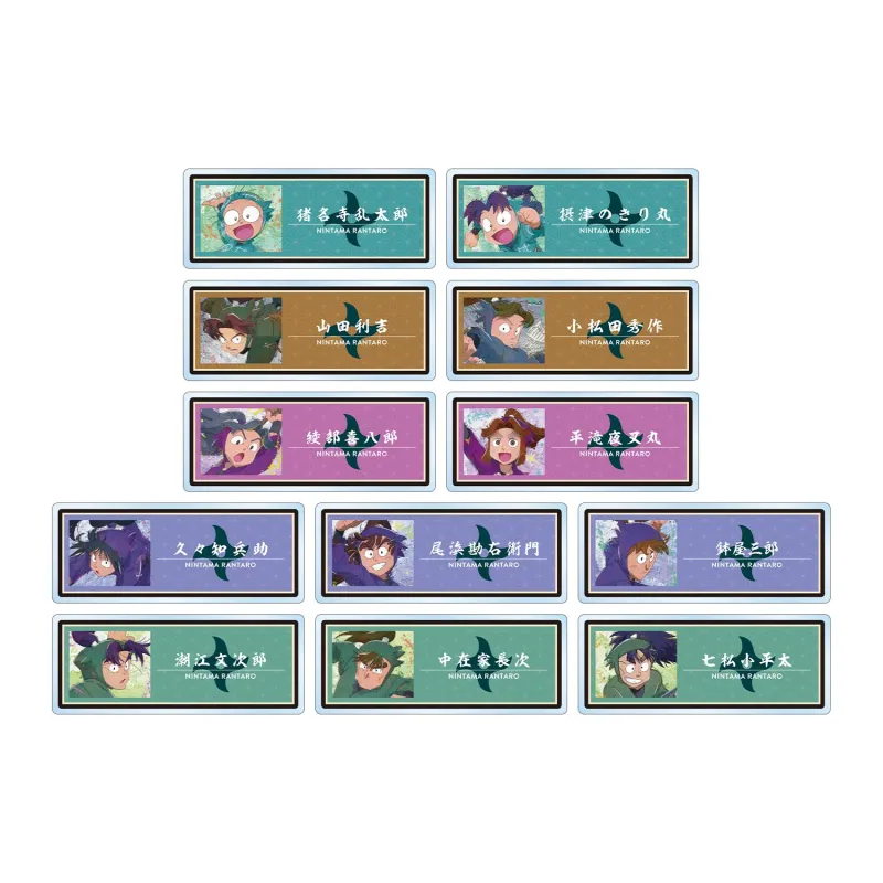 トレーディング grunge CANVAS アクリルネームプレート ver.A(単位/BOX)