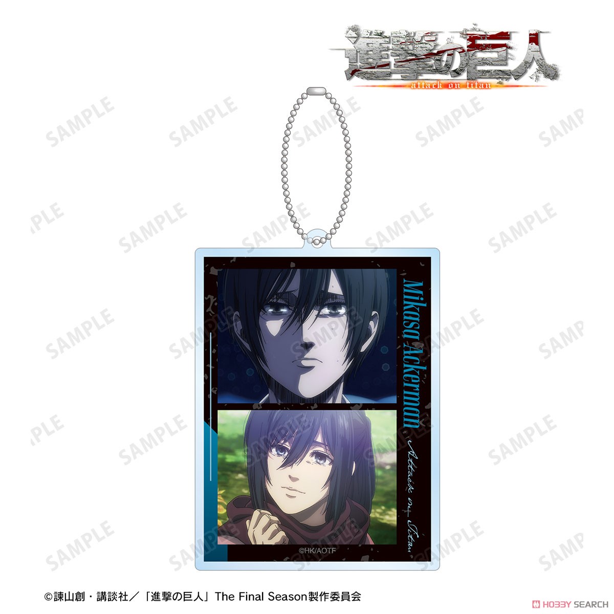 ミカサ 場面写BIGアクリルキーホルダー 2