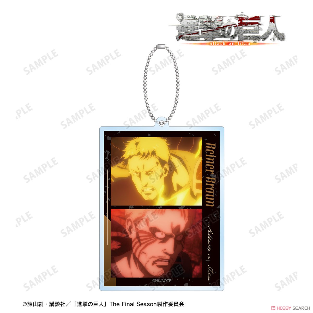 ライナー 場面写BIGアクリルキーホルダー 2
