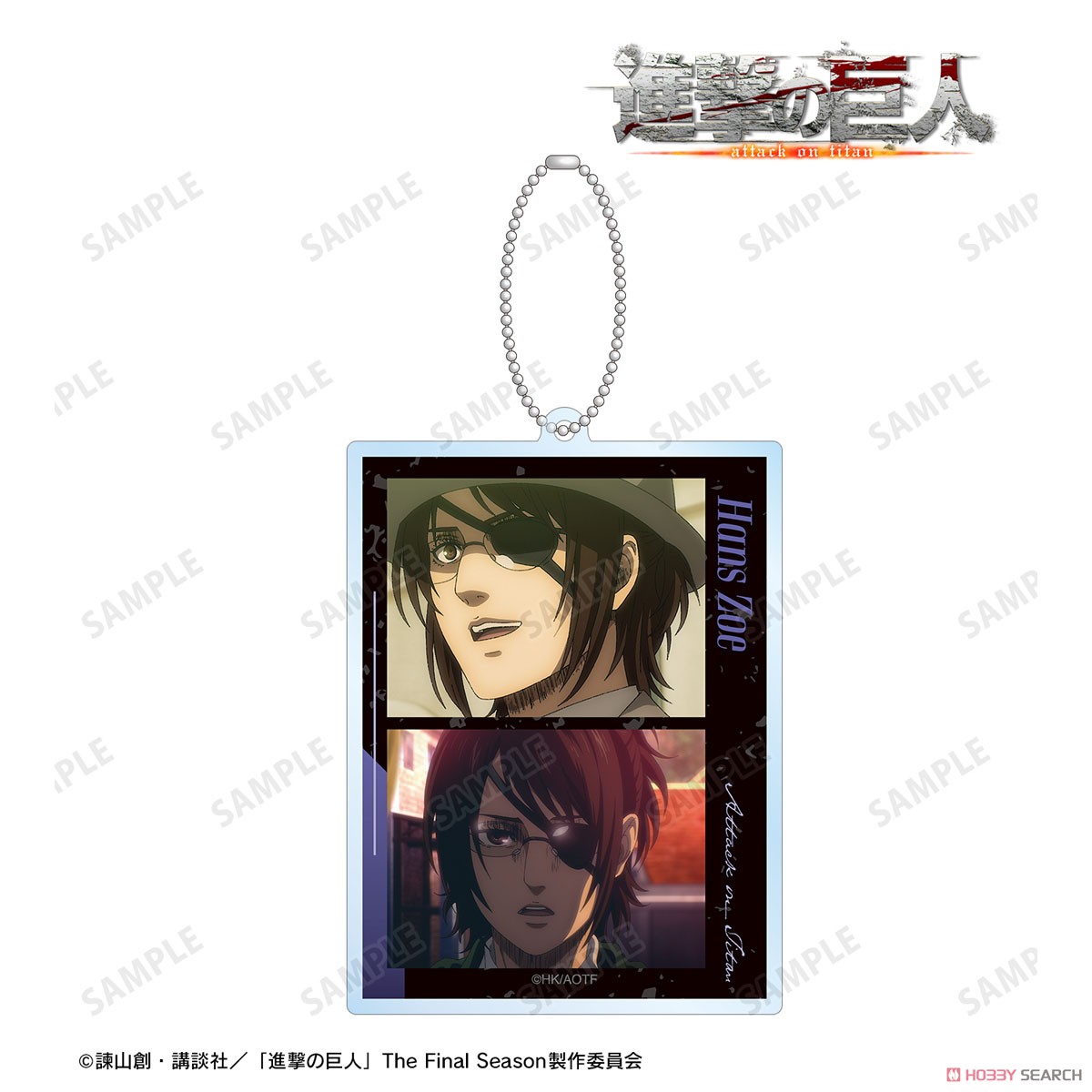 ハンジ 場面写BIGアクリルキーホルダー 2