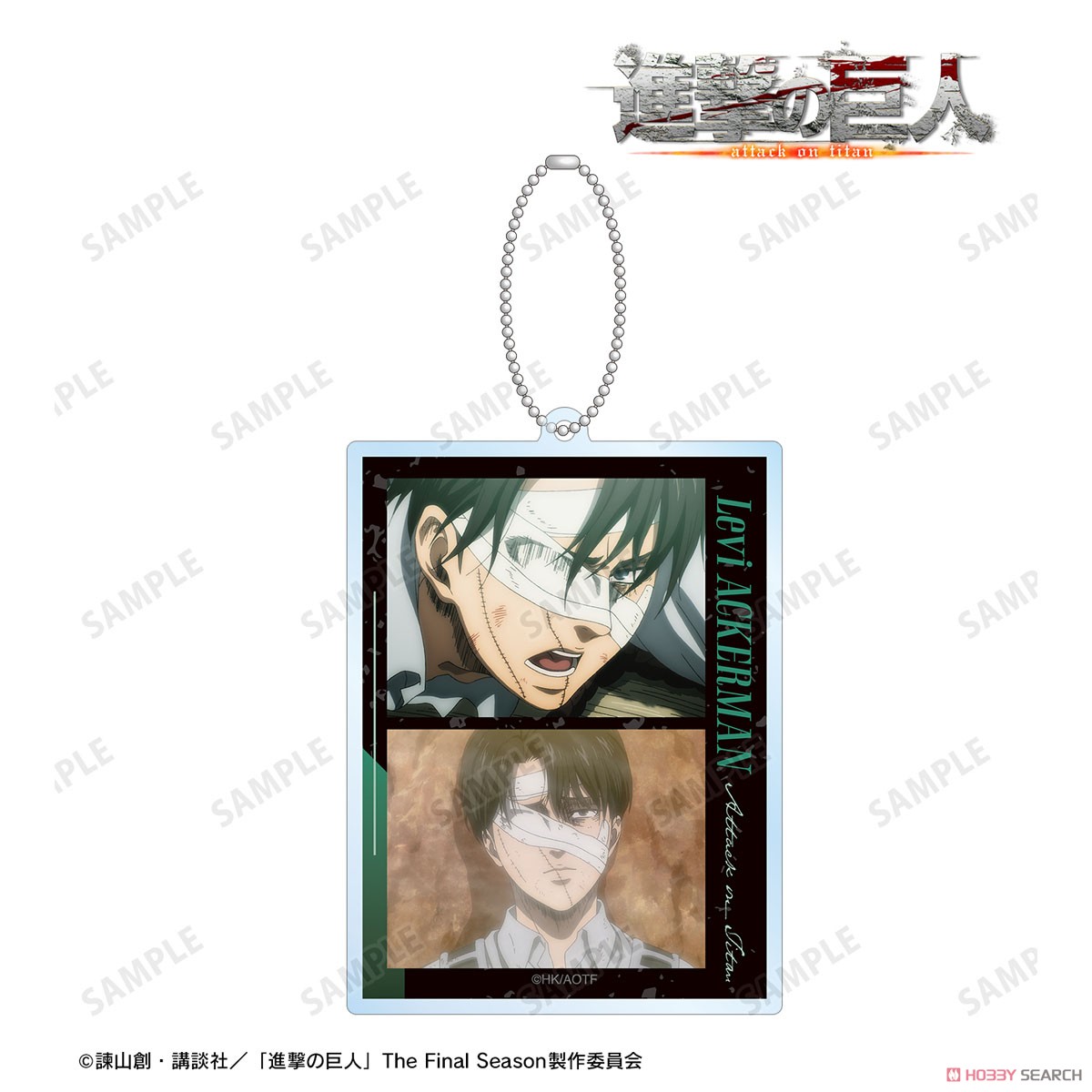 リヴァイ 場面写BIGアクリルキーホルダー 2