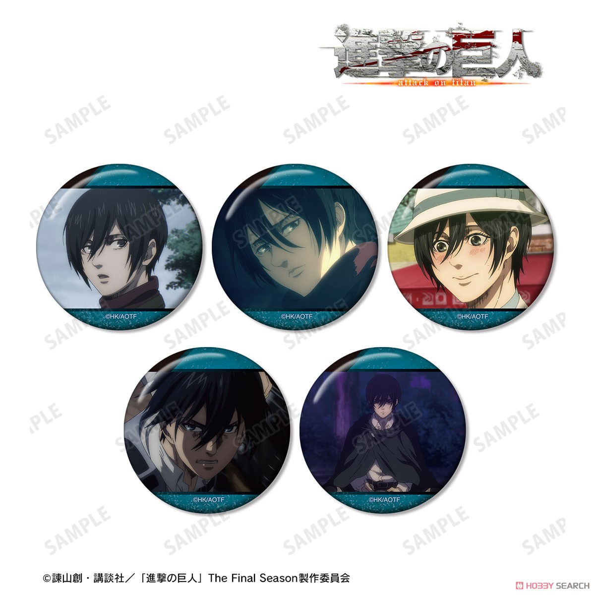 ミカサ 場面写缶バッジ5個セット vol.2 2