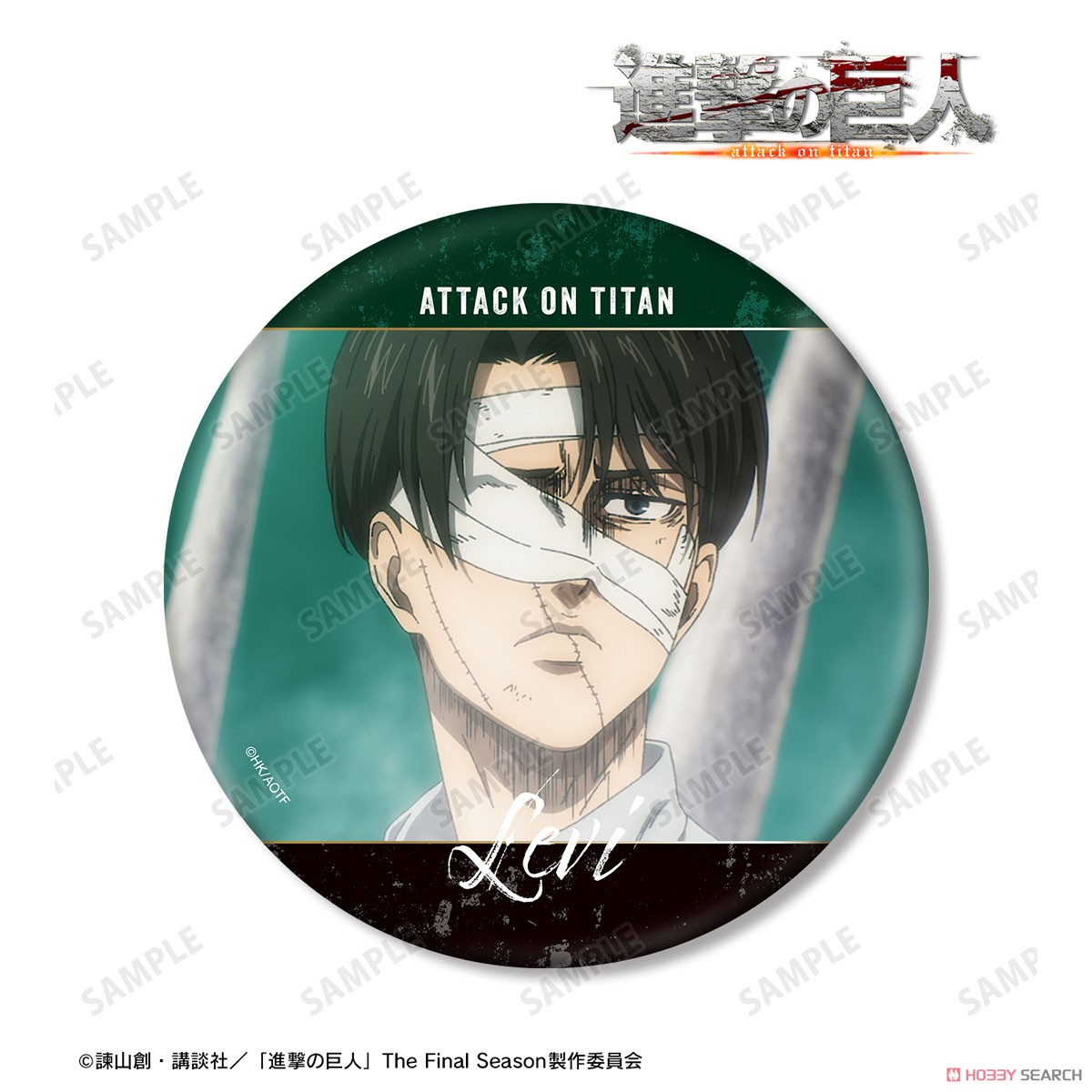 リヴァイ 場面写BIG缶バッジ 2