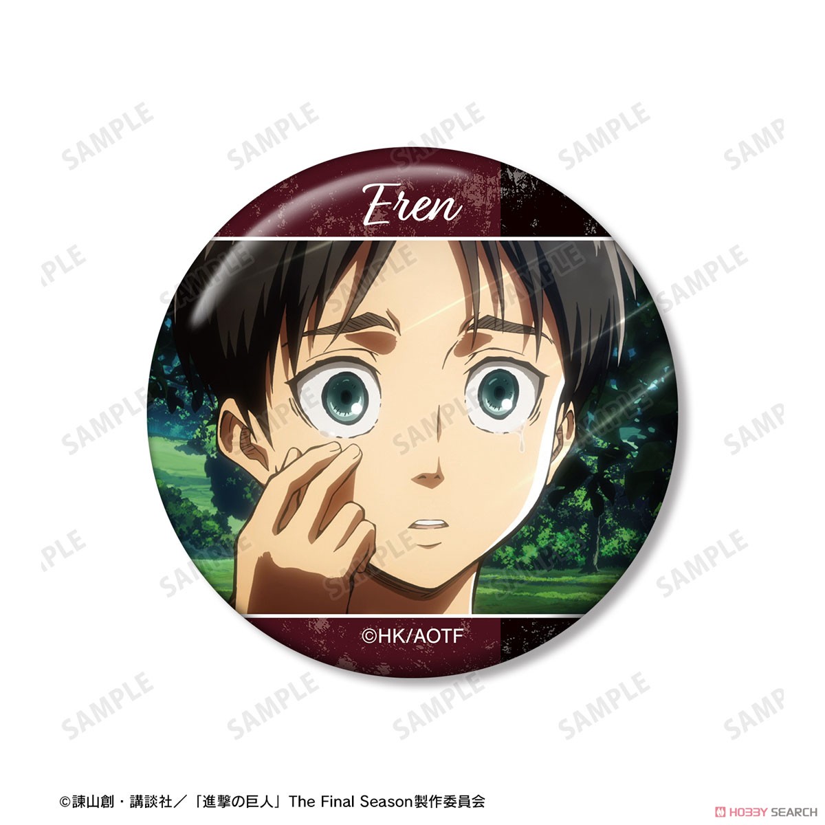 エレン 場面写缶バッジ5個セット 3