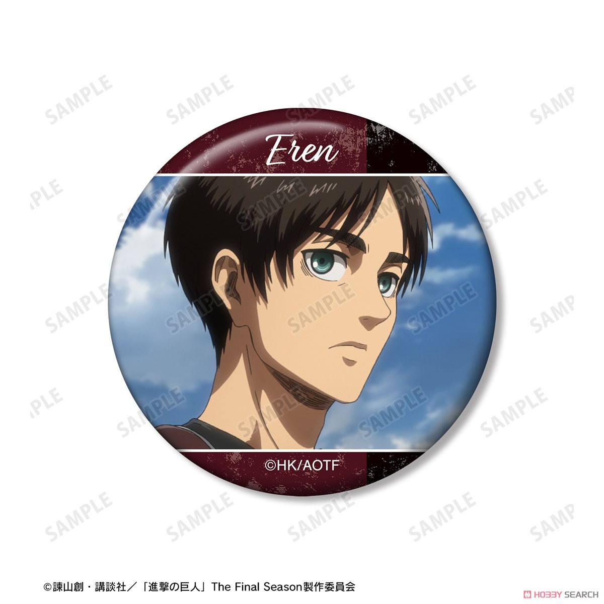 エレン 場面写缶バッジ5個セット 4