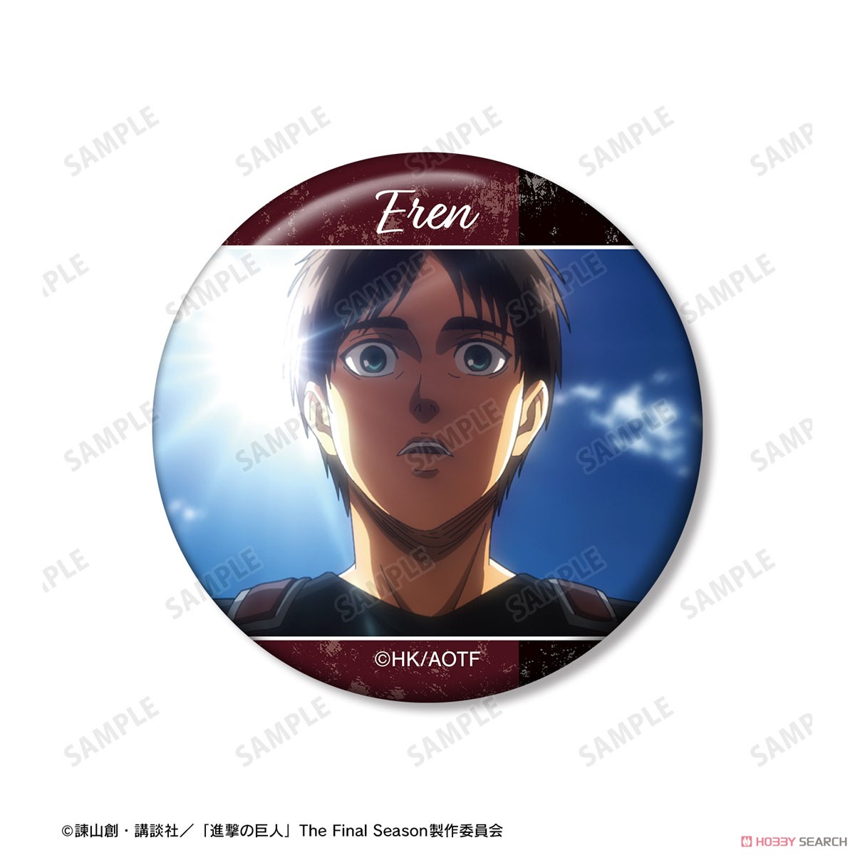 エレン 場面写缶バッジ5個セット 5