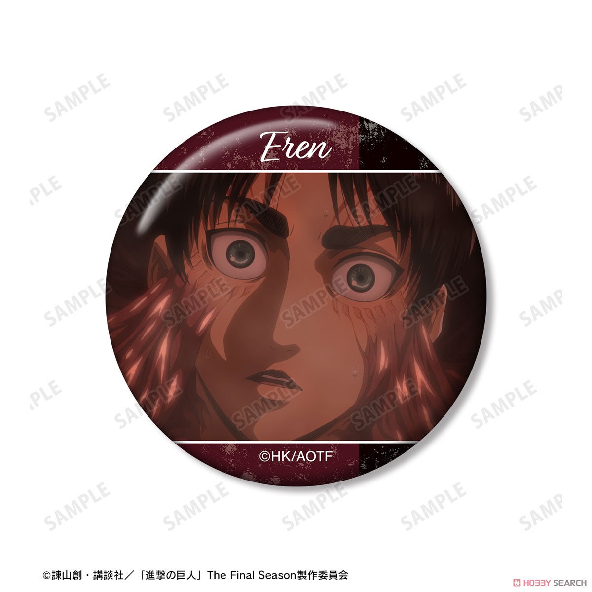エレン 場面写缶バッジ5個セット 6
