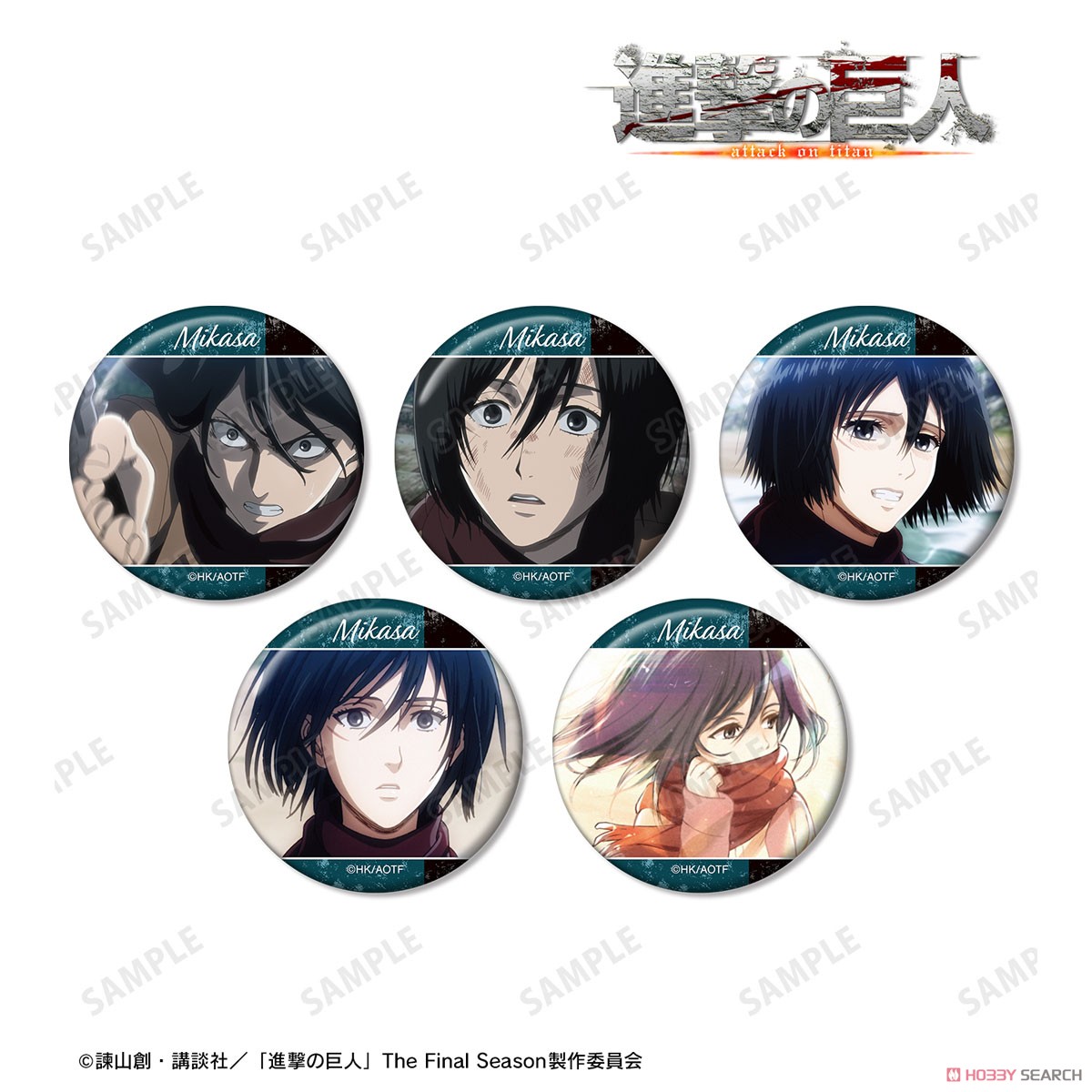 ミカサ 場面写缶バッジ5個セット 2