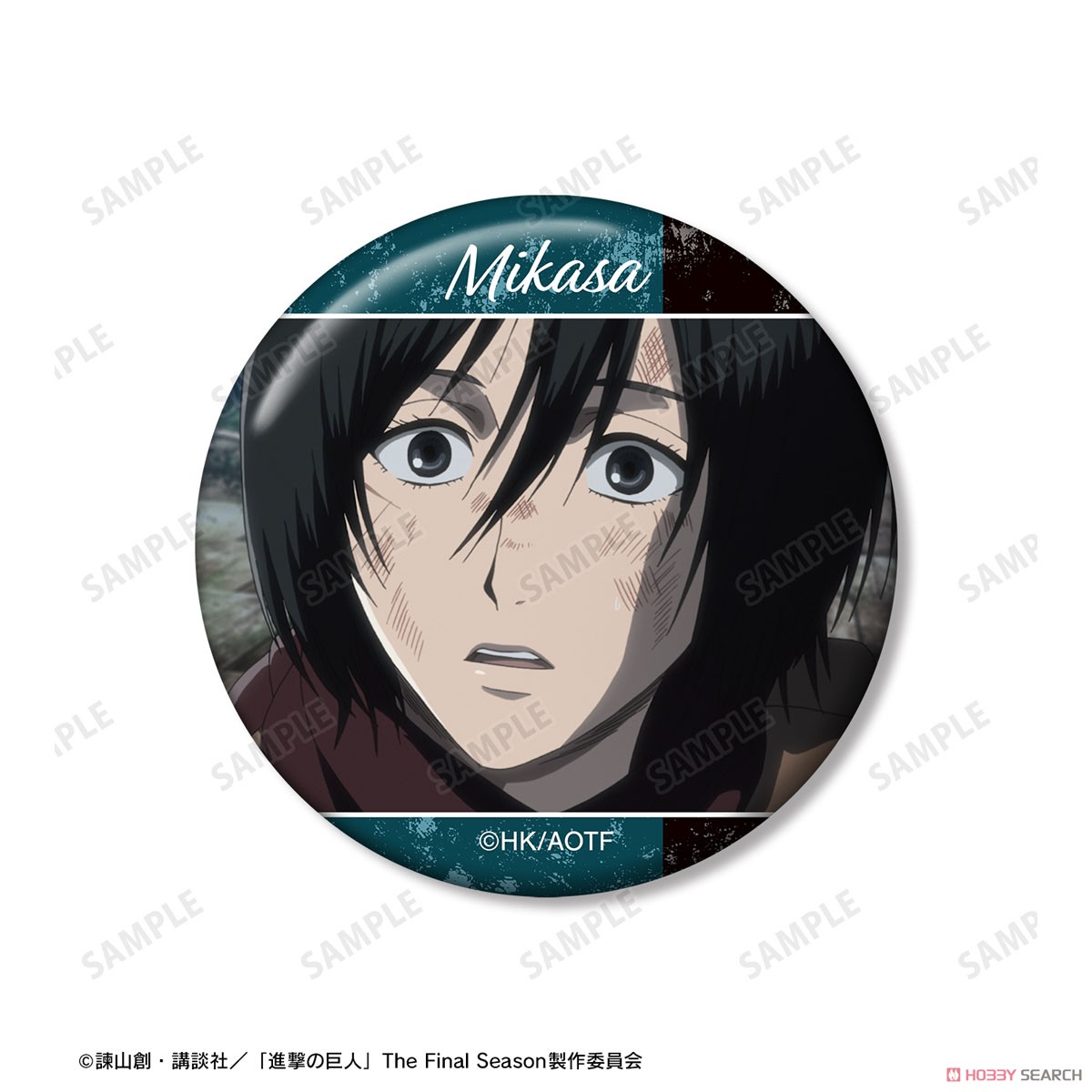 ミカサ 場面写缶バッジ5個セット 4
