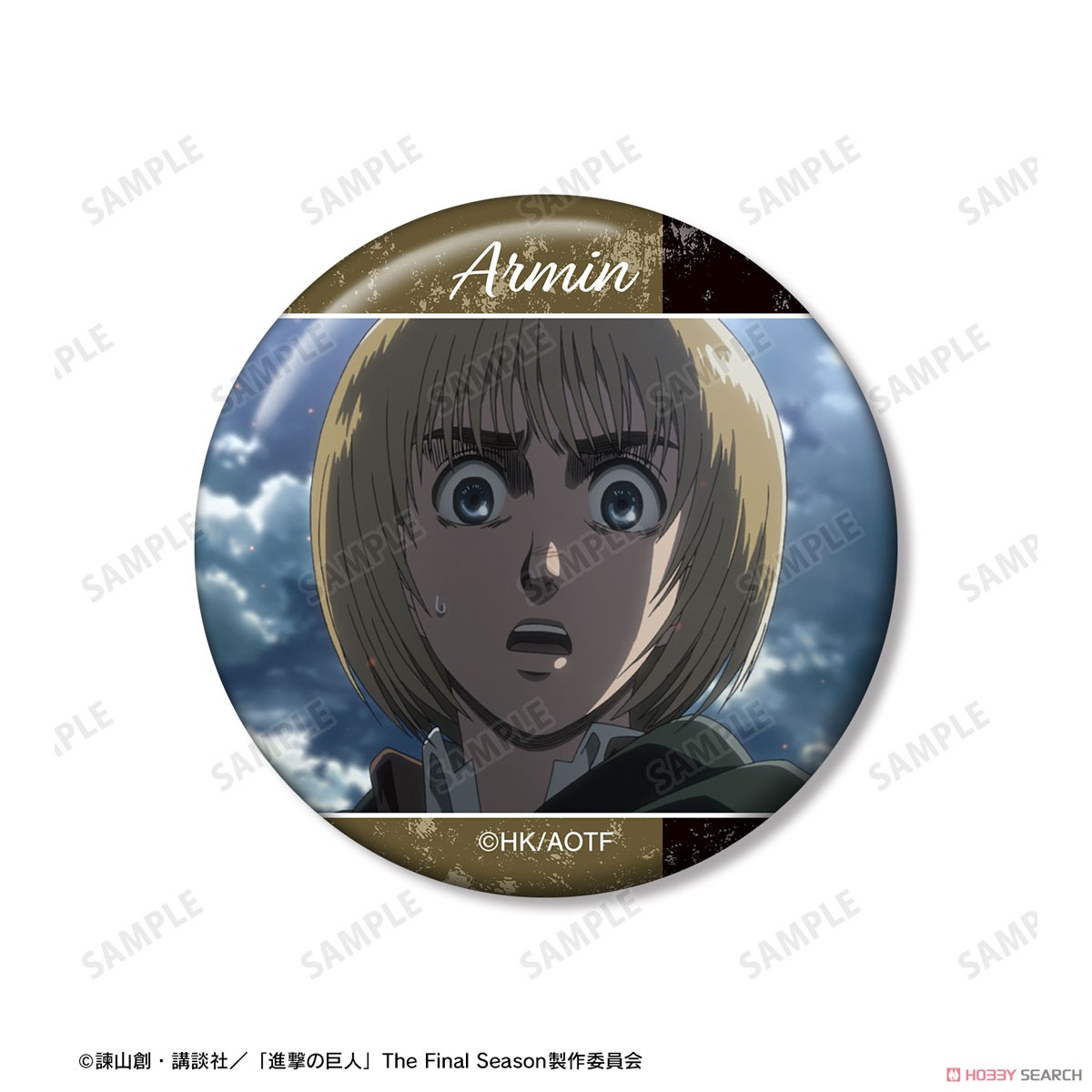 アルミン 場面写缶バッジ5個セット 5