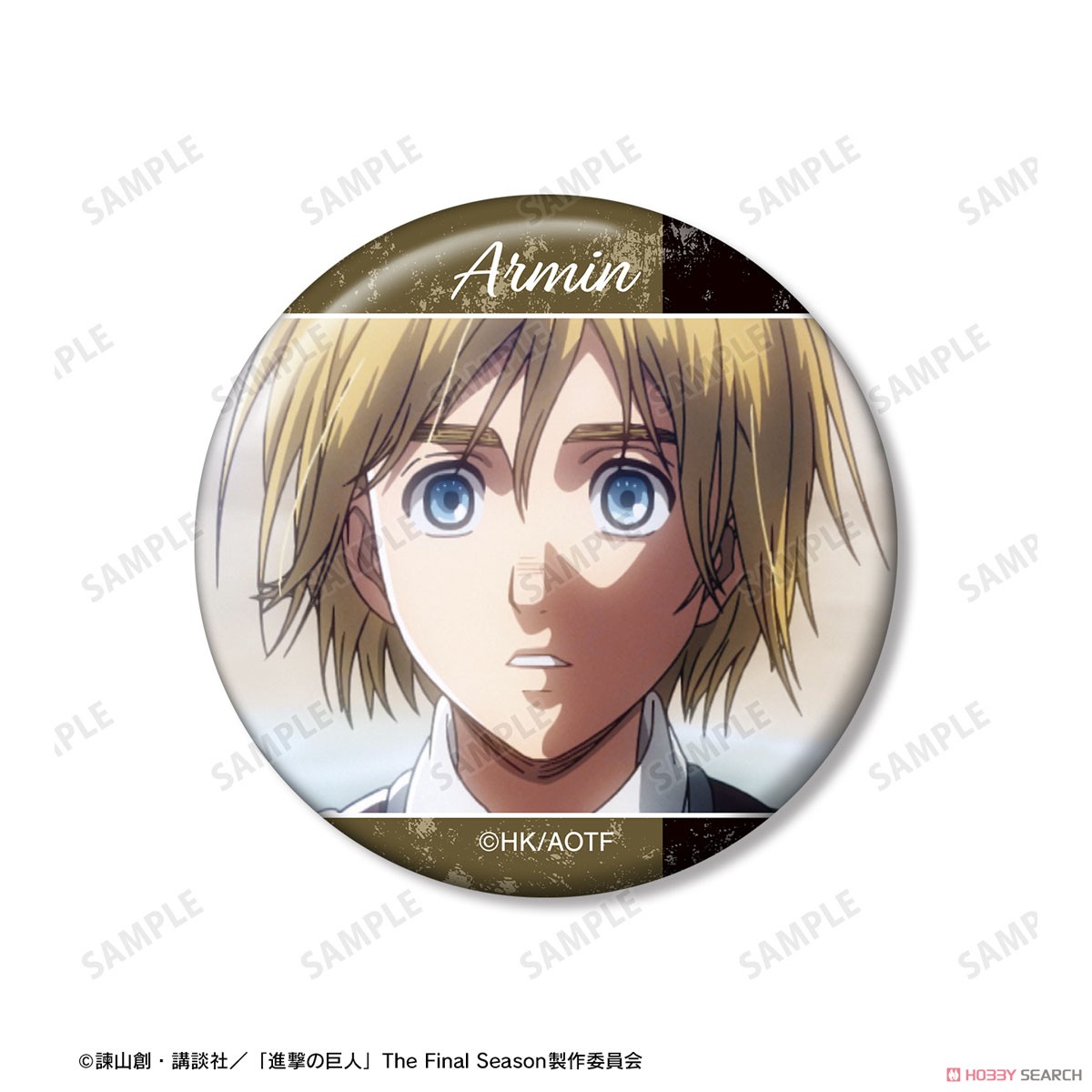 アルミン 場面写缶バッジ5個セット 6