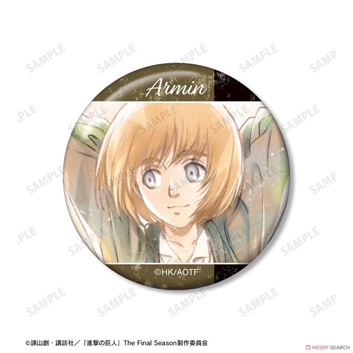 アルミン 場面写缶バッジ5個セット 7