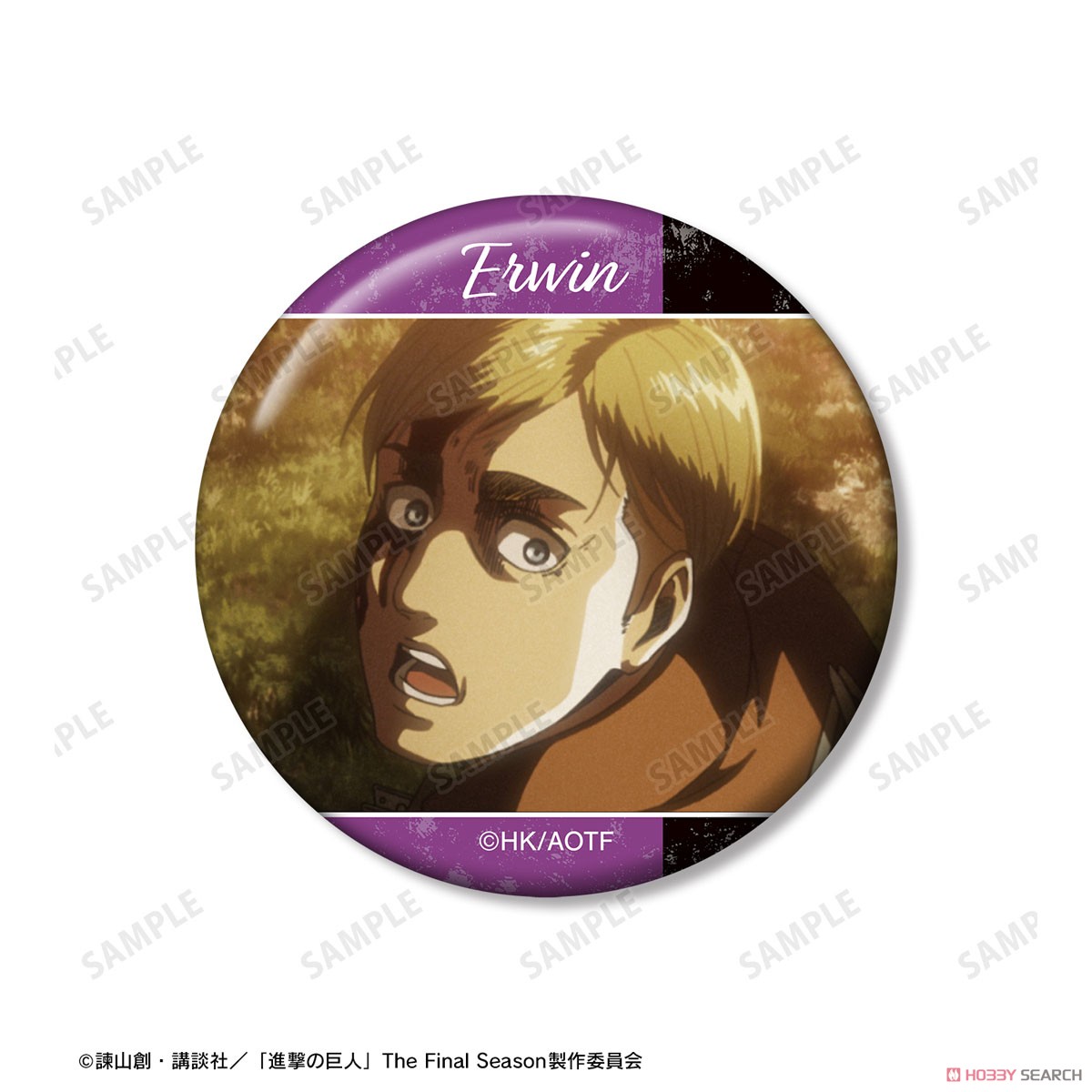 エルヴィン 場面写缶バッジ5個セット 4