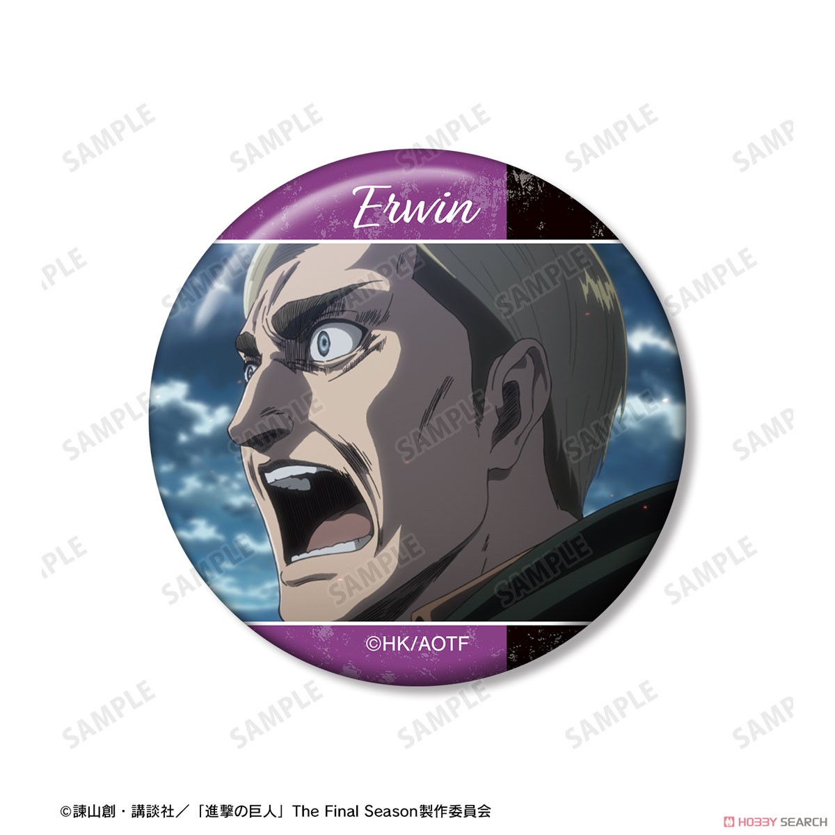 エルヴィン 場面写缶バッジ5個セット 6