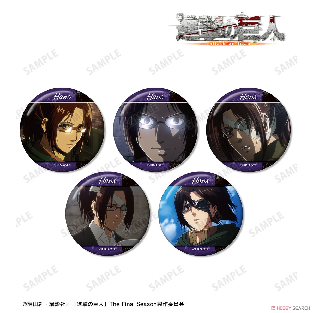 ハンジ 場面写缶バッジ5個セット 2