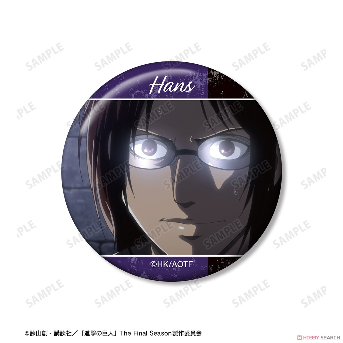 ハンジ 場面写缶バッジ5個セット 4