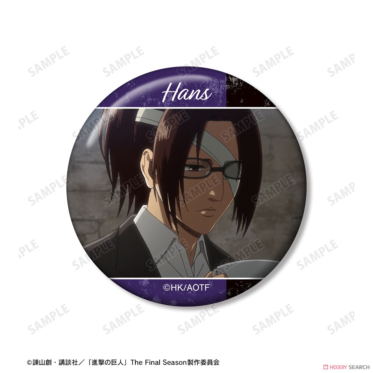 ハンジ 場面写缶バッジ5個セット 6