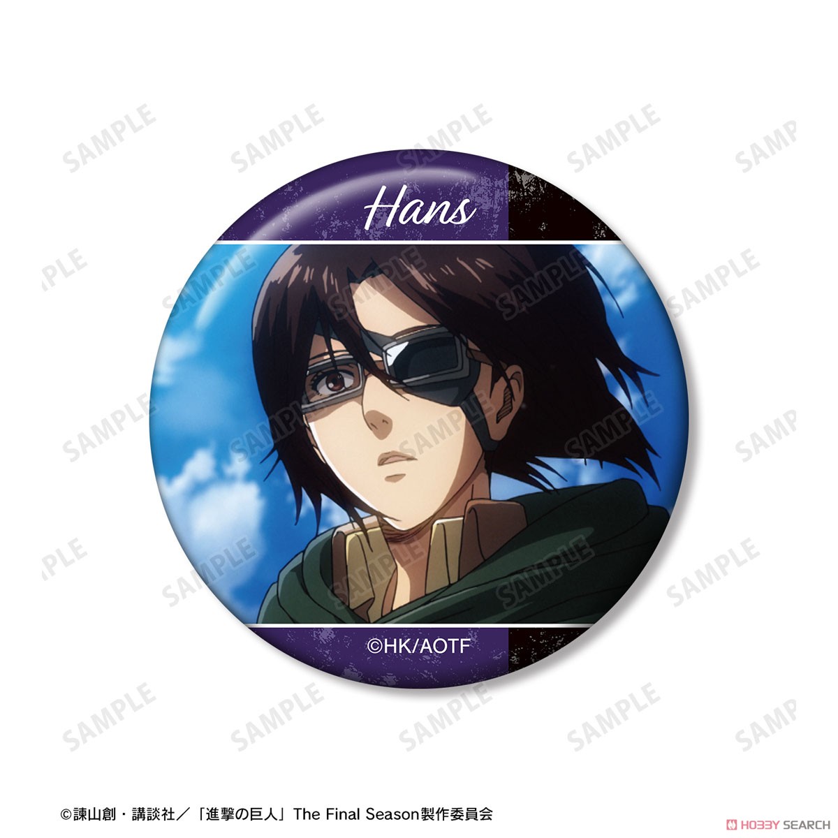 ハンジ 場面写缶バッジ5個セット 7