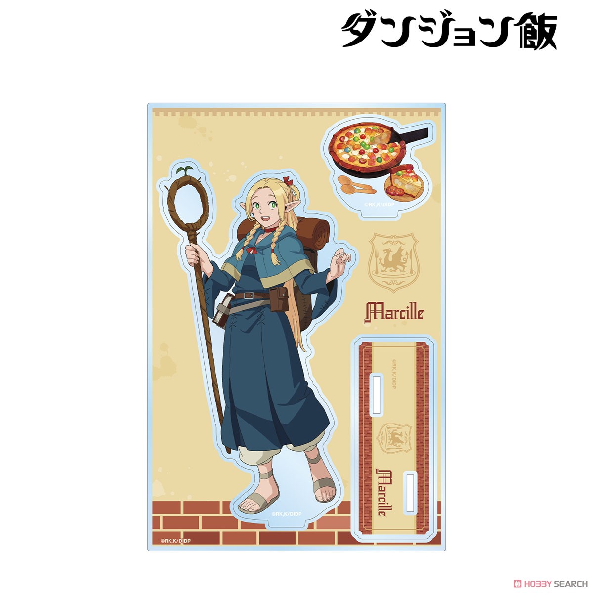 マルシル パーツ付きBIGアクリルスタンド 2