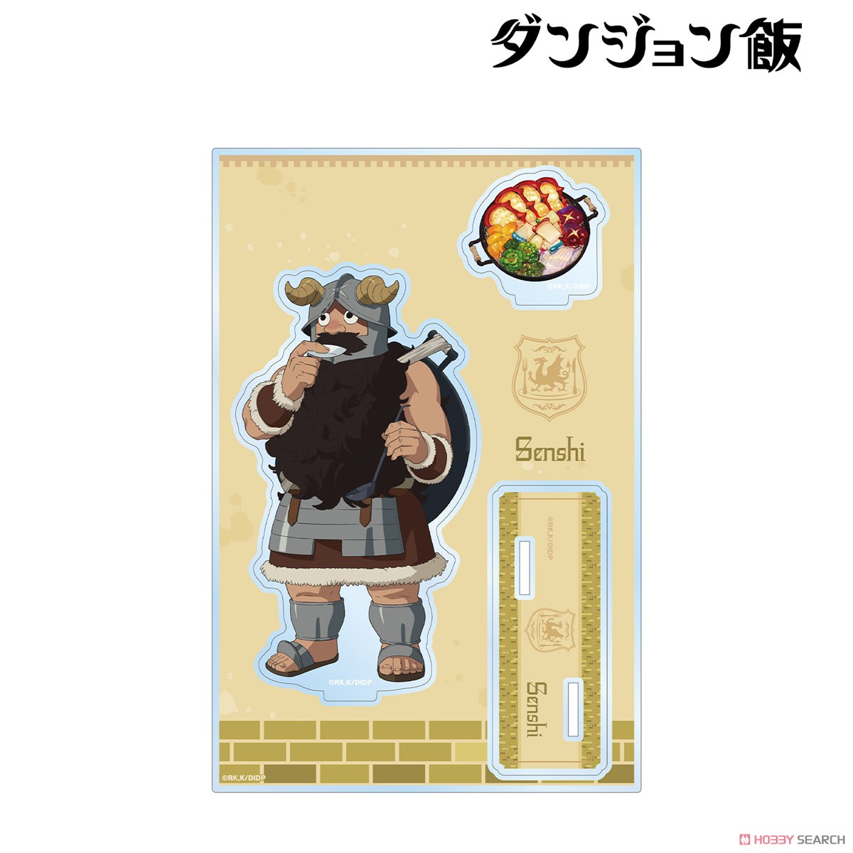センシ パーツ付きBIGアクリルスタンド 2
