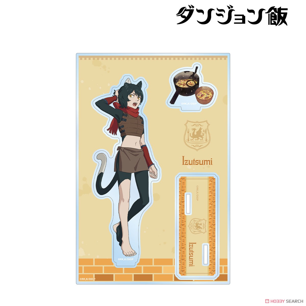 イヅツミ パーツ付きBIGアクリルスタンド 2