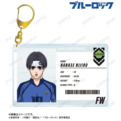 七星 虹郎 選手カード風BIGアクリルキーホルダー 2