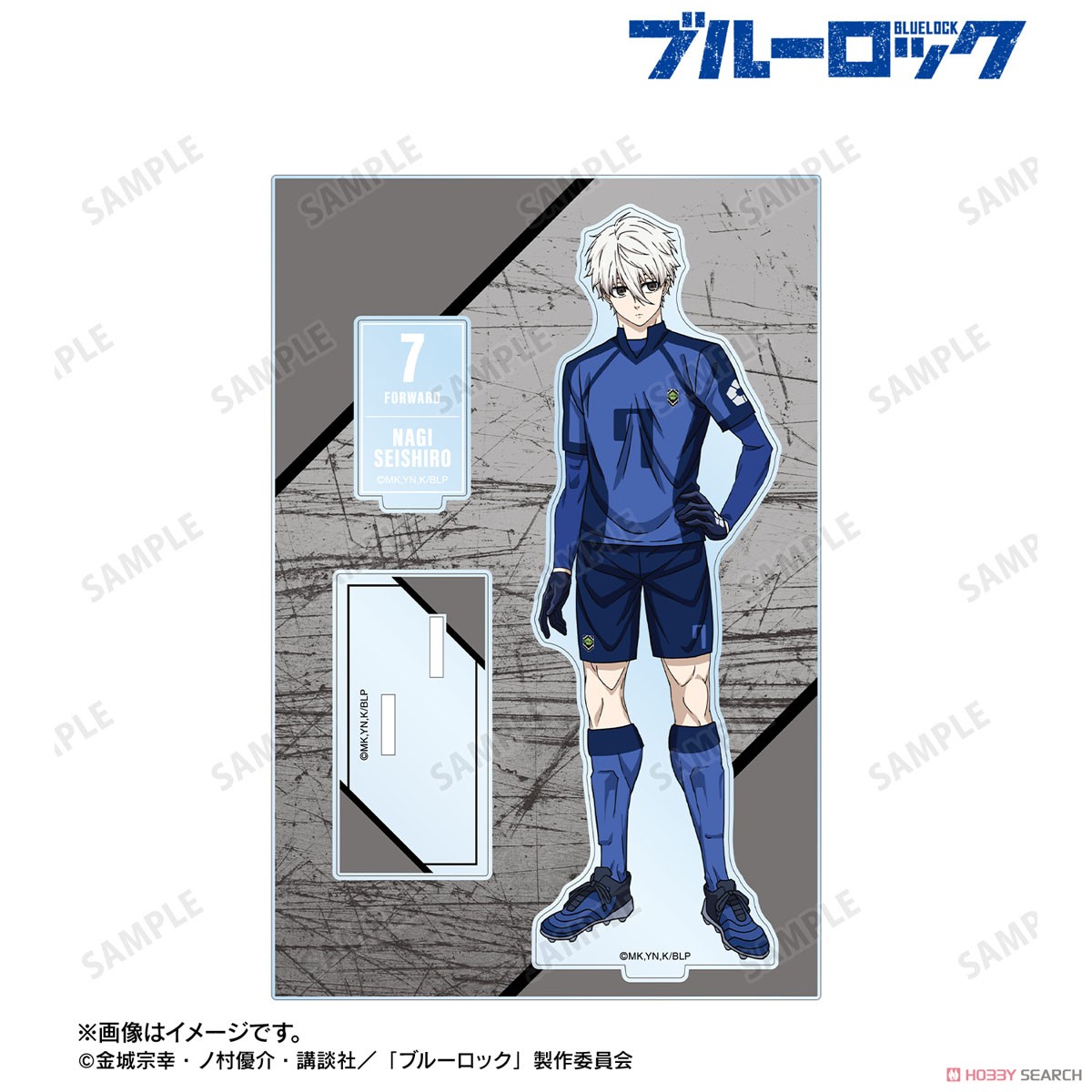 凪 誠士郎 パーツ付きBIGアクリルスタンド vol.2 2