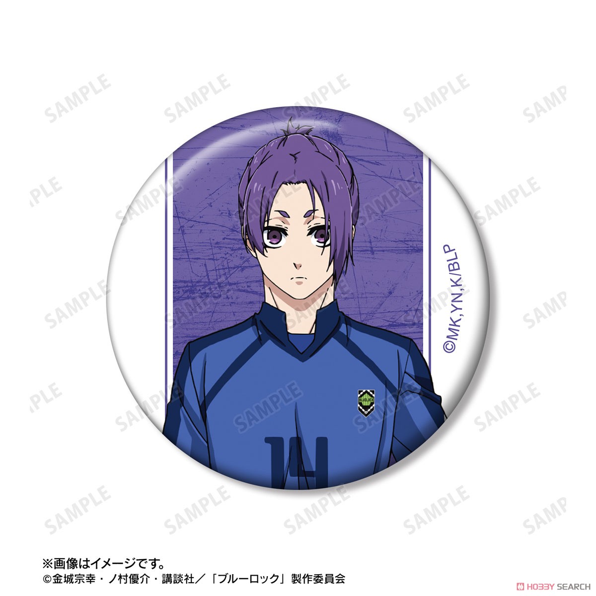 御影 玲王 缶バッジ2個セット 5
