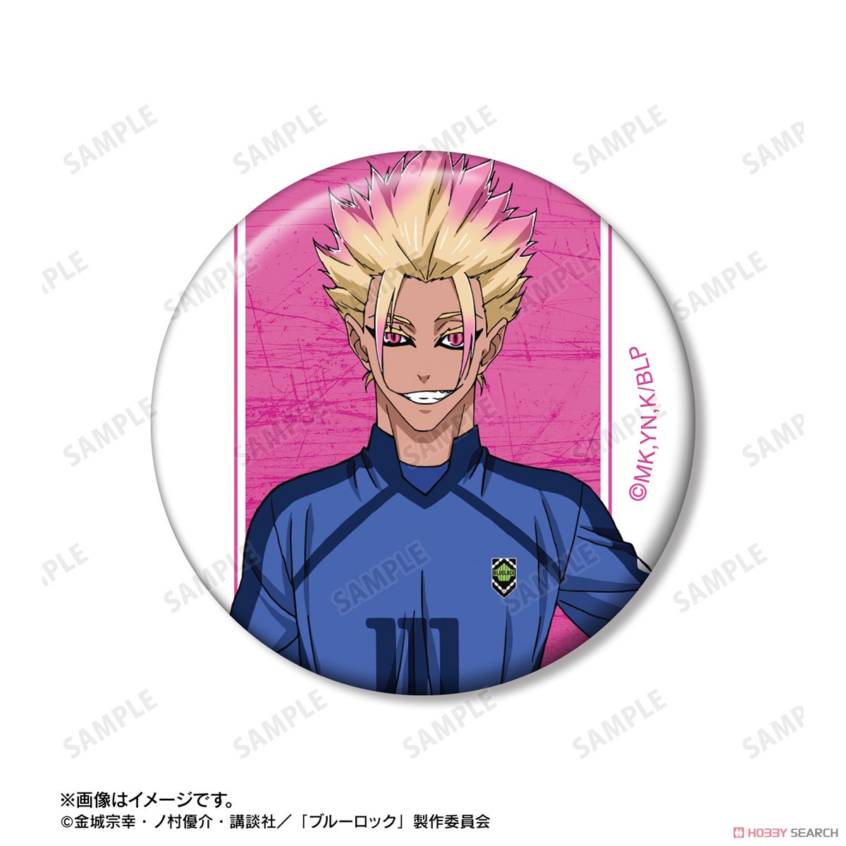 士道 龍聖 缶バッジ2個セット 5