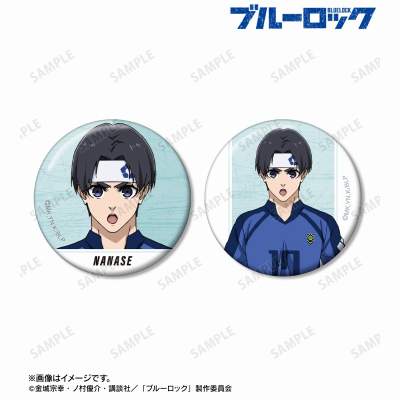 七星 虹郎 缶バッジ2個セット 2