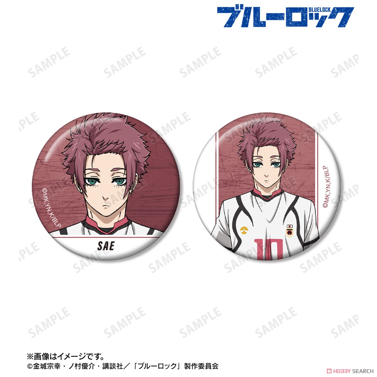 糸師 冴 缶バッジ2個セット 3