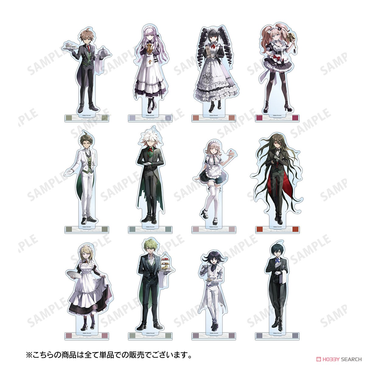 緜さんイラスト セレスティア・ルーデンベルク メイド&執事ver. BIGアクリルスタンド 5