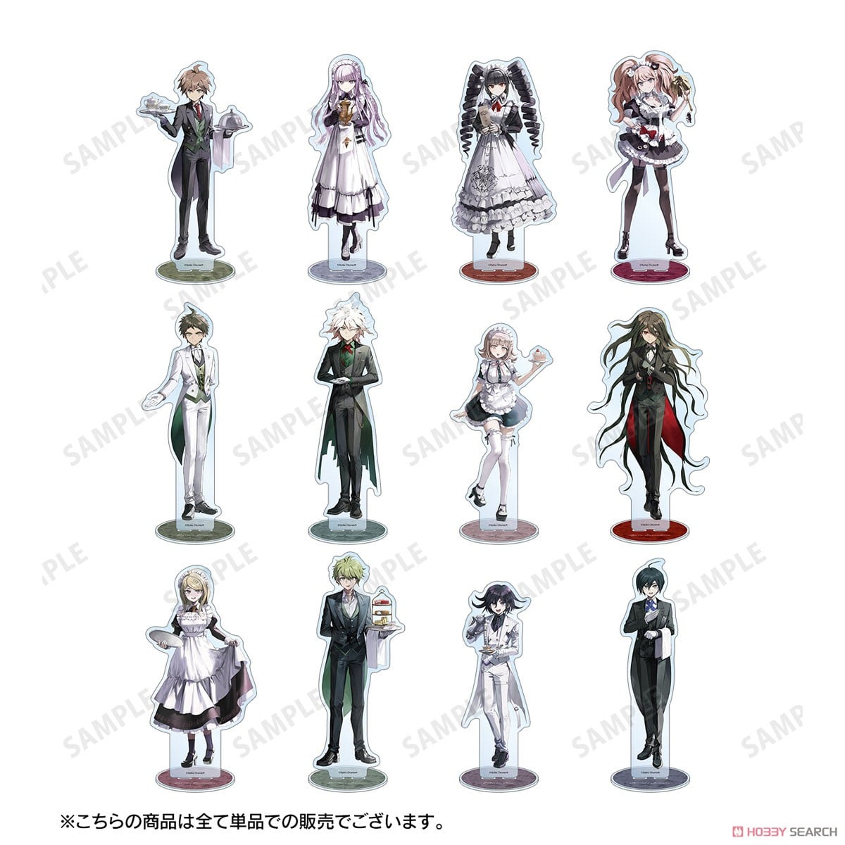 緜さんイラスト 七海千秋 メイド&執事ver. 特大アクリルスタンド 5