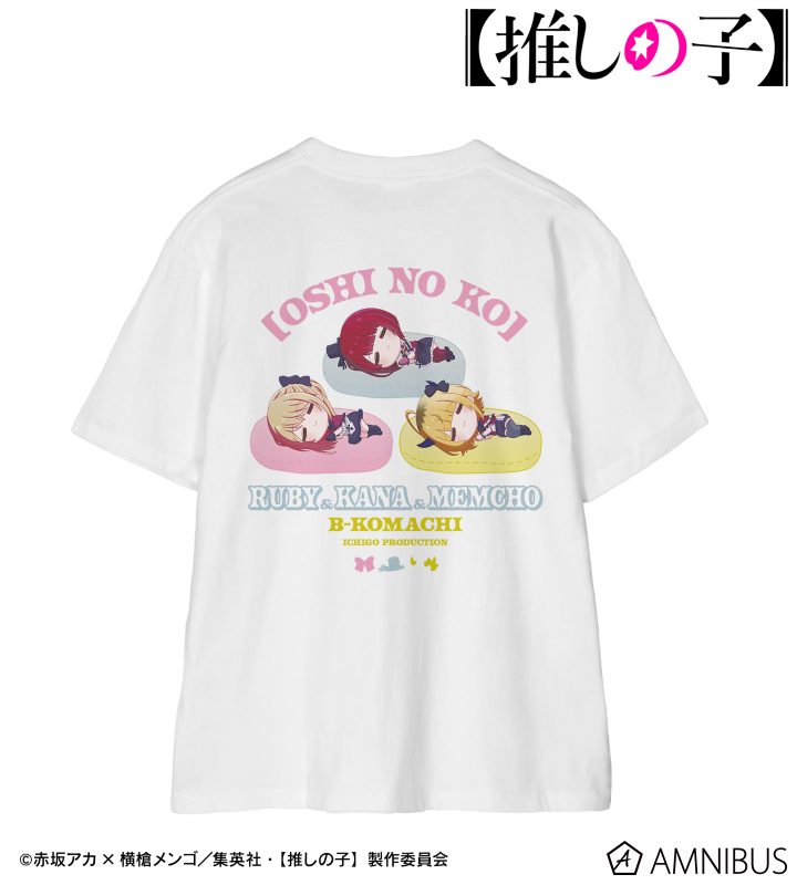 【推しの子】 ルビー＆有馬かな＆MEMちょ ちびころ Tシャツメンズ(サイズ/XXL)