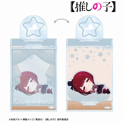 【推しの子】 有馬かな ちびころ ドアBIGアクリルスタンド ver.B 2