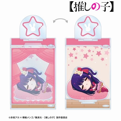 【推しの子】 アイ ちびころ ドアBIGアクリルスタンド 2