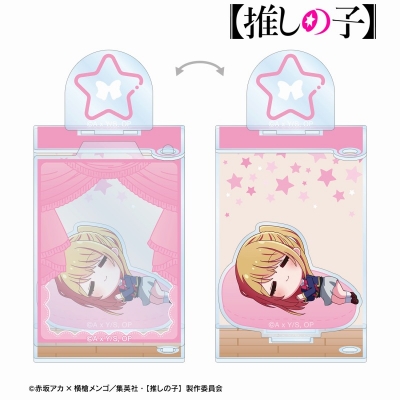 【推しの子】 ルビー ちびころ ドアBIGアクリルスタンド ver.A 2