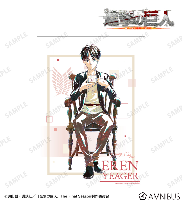 描き下ろし エレン ティータイムver. Ani-Art A3マット加工ポスター 2