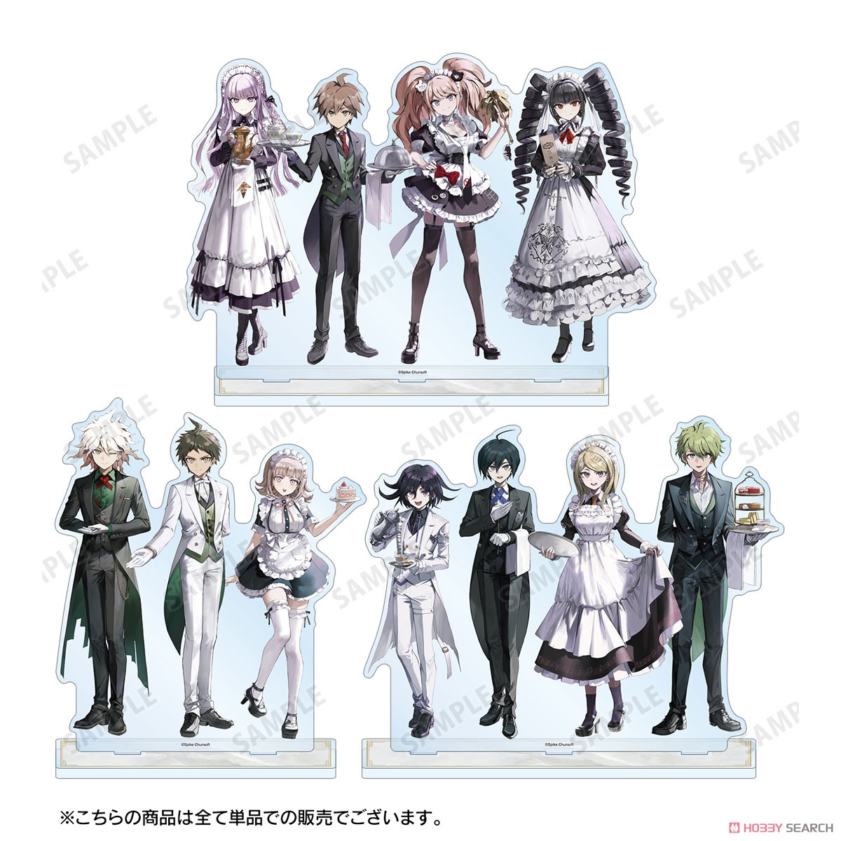 緜さんイラスト 日向創&狛枝凪斗&七海千秋 メイド&執事ver. BIGアクリルスタンド 5