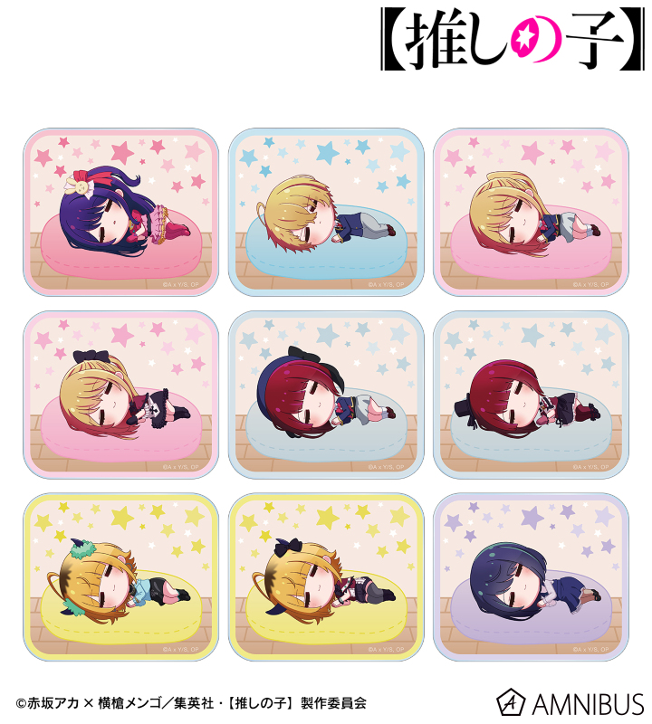 【推しの子】 トレーディング ちびころ アクリルカード(単位/BOX) 2