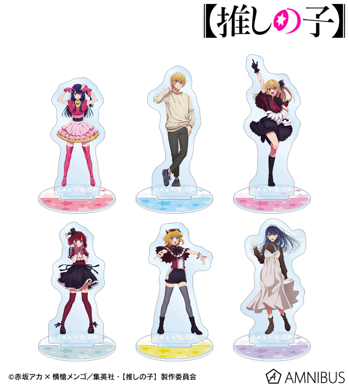 【推しの子】トレーディングミニアクリルスタンド(単位/BOX) 2