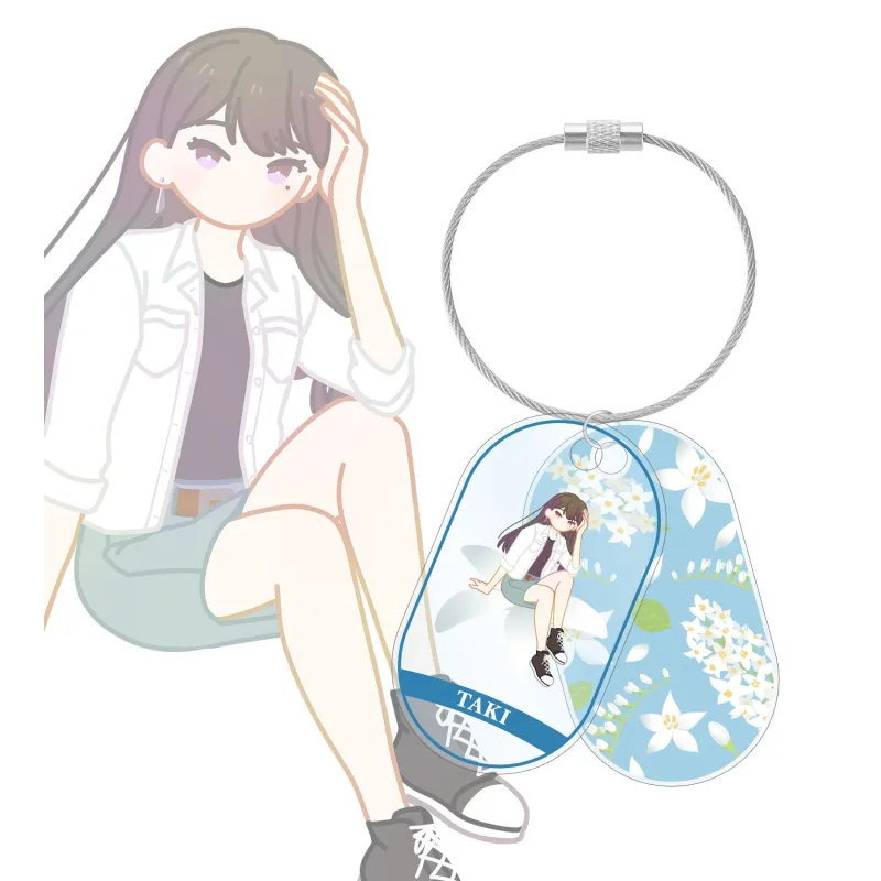椎名 立希 Botania 2連ワイヤーアクリルキーホルダー