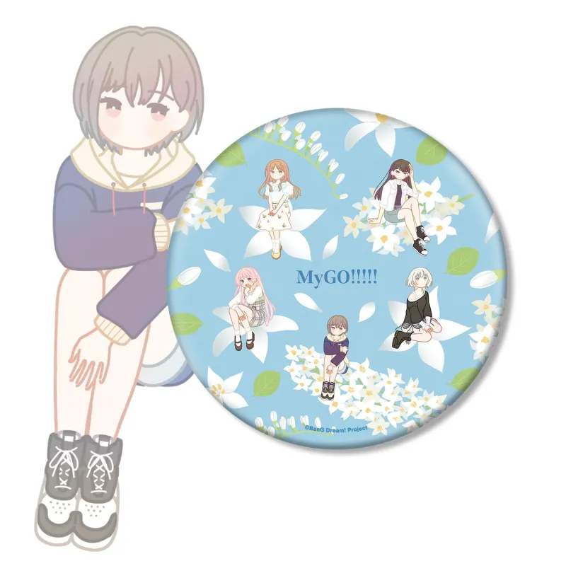 MyGO!!!!! Botania BIG缶バッジ