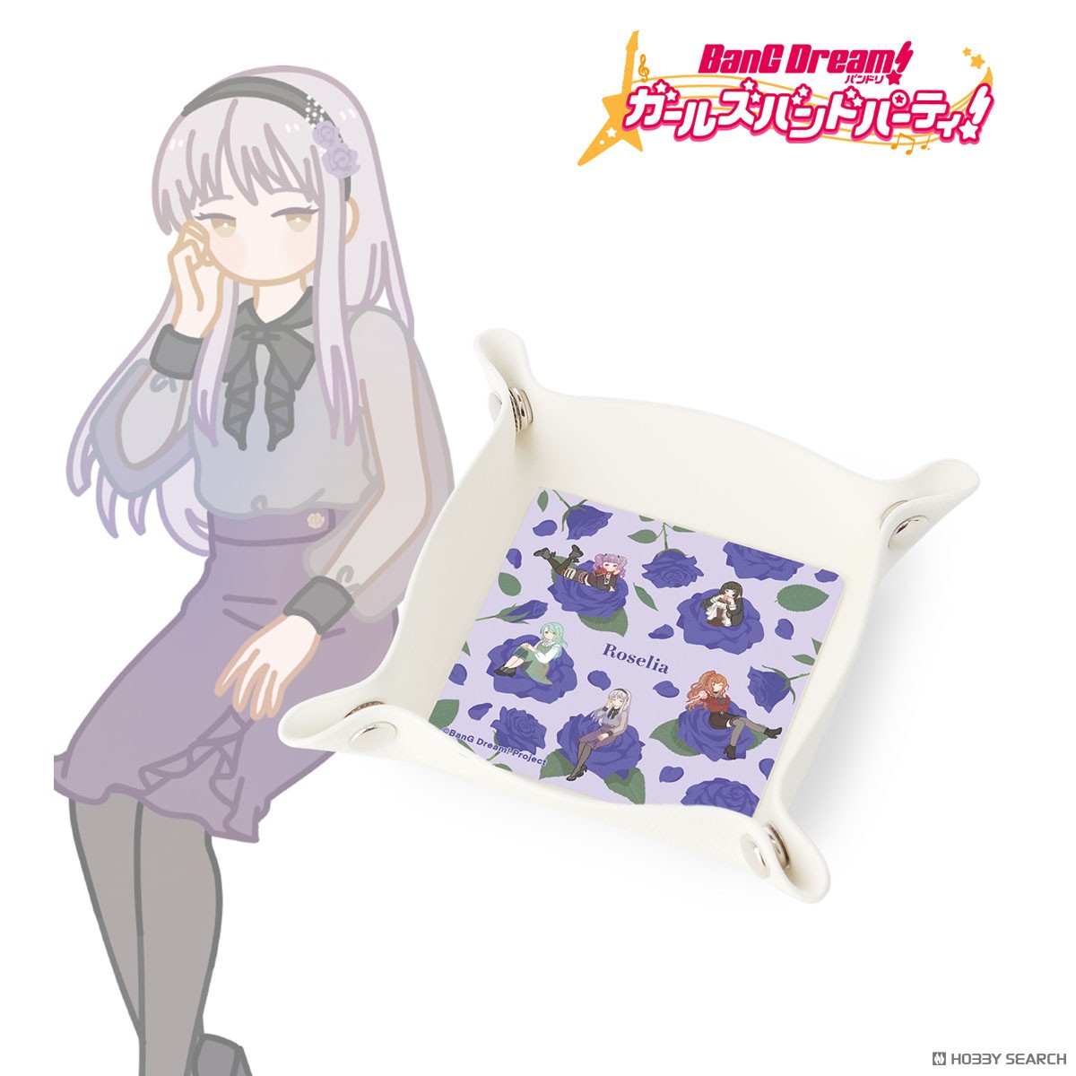 Roselia Botania PUレザーマルチトレー 2