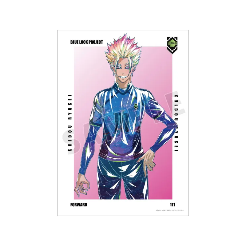 士道 龍聖 Ani-Art 第3弾 A3マット加工ポスター