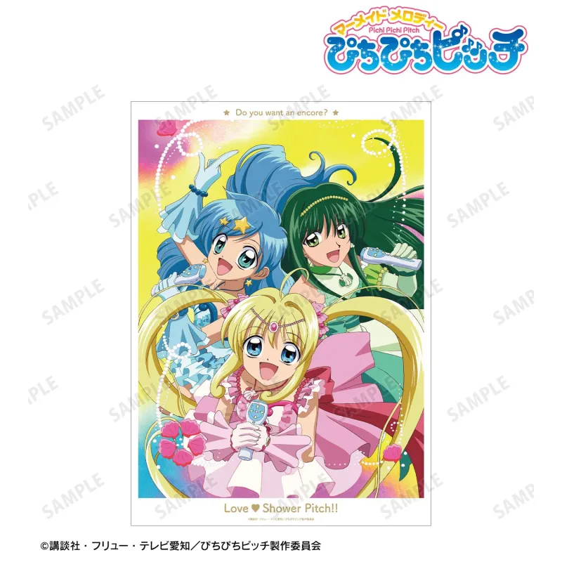 るちあ&波音&リナ A3マット加工ポスター