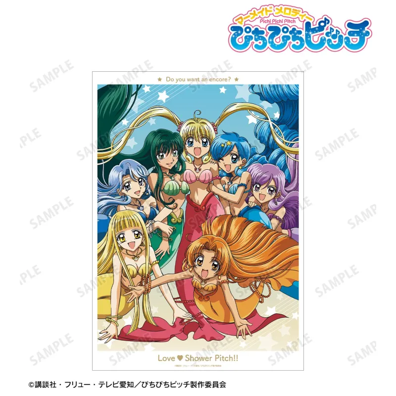 集合 A3マット加工ポスター vol.2