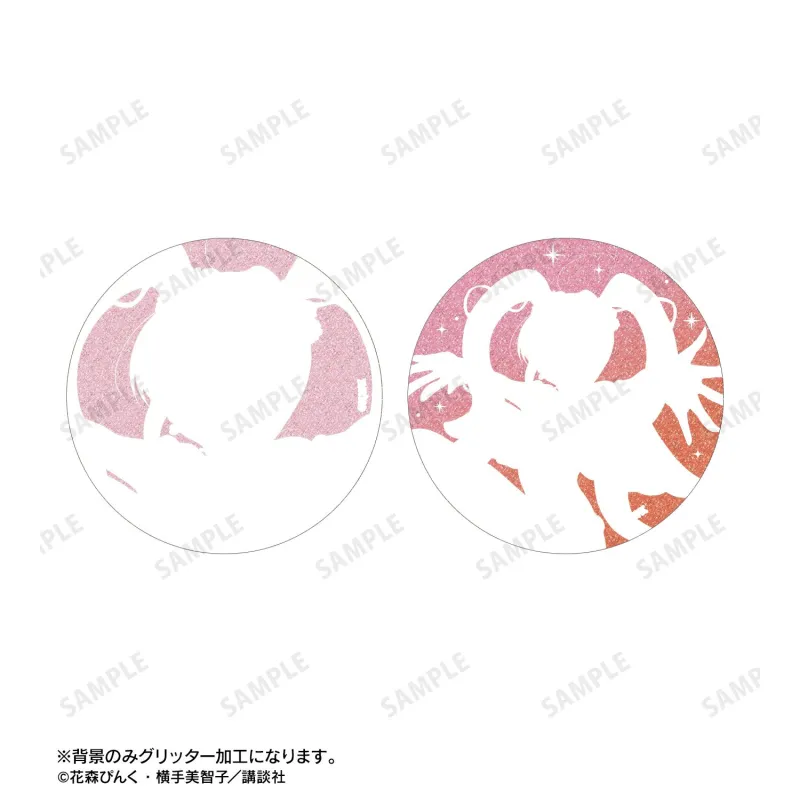 花森ぴんく先生 描き下ろし るちあ 羽を纏ったマーメイドver. グリッター缶バッジ 2個セット